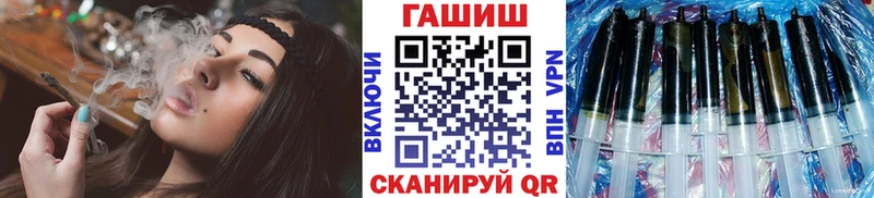 Где продают наркотики Волгоград ГАШ  МАРИХУАНА  А ПВП  Амфетамин  Меф 