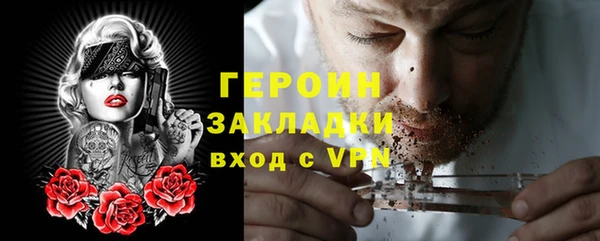 гашик Алзамай