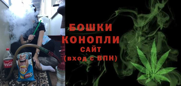 марихуана Алексеевка