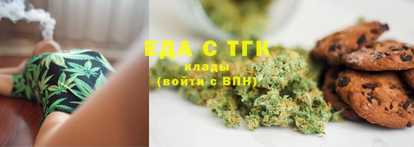 марихуана Алексеевка