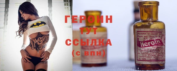 мдма Медвежьегорск