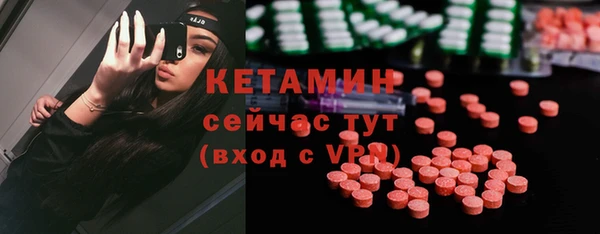 мдма Медвежьегорск