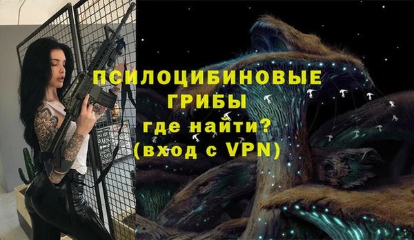 марихуана Алексеевка
