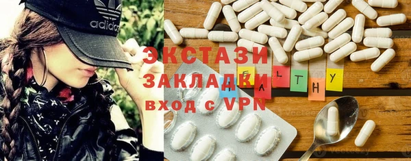 spice Алексин