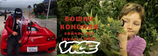 марихуана Алексеевка