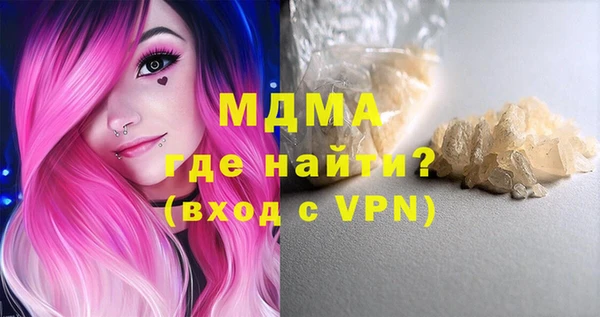 spice Алексин