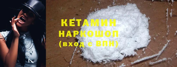 spice Алексин