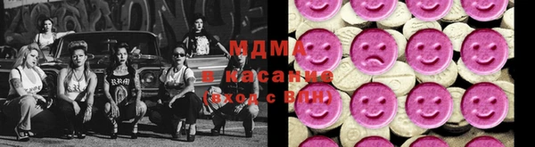 гашик Алзамай